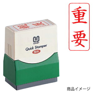 Tr[ NCbNX^p[ F^Cvi^ej ʃTCYF15mm×35mm (dvj [i X^v Z p [  ItBX rWlX X^v  ͂ nR q]