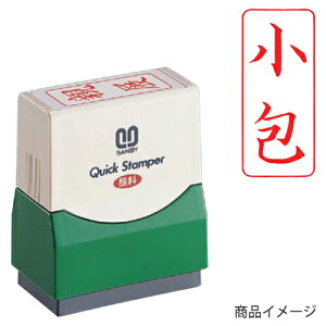 Tr[ NCbNX^p[ F^Cvi^ej ʃTCYF15mm×35mm ij [i X^v Z p [  ItBX rWlX X^v  ͂ nR q]