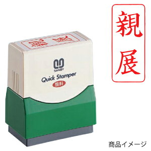 Tr[ NCbNX^p[ F^Cvi^ej ʃTCYF15mm×35mm (eWj [i X^v Z p [  ItBX rWlX X^v  ͂ nR q]