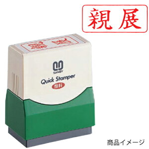 Tr[ NCbNX^p[ F^CviRj ʃTCYF15mm×35mm (eWj [i X^v Z p [  ItBX rWlX X^v  ͂ nR q]