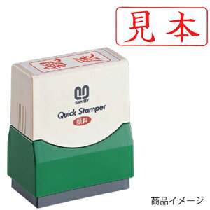 Tr[ NCbNX^p[ F^CviRj ʃTCYF15mm×35mm i{j [i X^v Z p [  ItBX rWlX X^v  ͂ nR q]