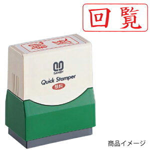 Tr[ NCbNX^p[ F^CviRj ʃTCYF15mm×35mm i񗗁j [i X^v Z p [  ItBX rWlX X^v  ͂ nR q]