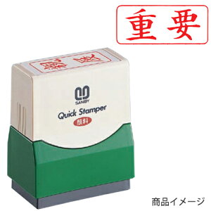 Tr[ NCbNX^p[ F^CviRj ʃTCYF15mm×35mm (dvj [i X^v Z p [  ItBX rWlX X^v  ͂ nR q]