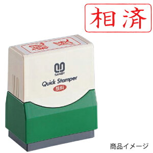 Tr[ NCbNX^p[ F^CviRj ʃTCYF15mm×35mm iρj [i X^v Z p [  ItBX rWlX X^v  ͂ nR q]