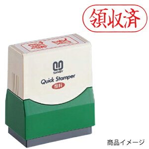 Tr[ NCbNX^p[ F^CviRj ʃTCYF15mm×35mm i̎ρjCNFF [i X^v Z p [  ItBX rWlX X^v  ͂ nR 