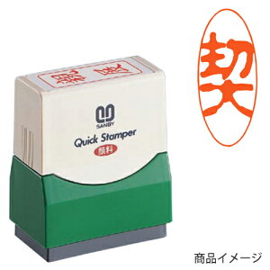 Tr[ NCbNX^p[ F^Cvi^ej F ʃTCYF15mm×35mm i_j [i X^v Z p [  ItBX rWlX X^v  ͂ nR q]