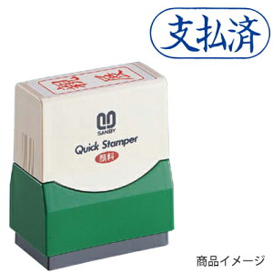 Tr[ NCbNX^p[ F^CviRj ʃTCYF15mm×35mm ixρjCNFF [i X^v Z p [  ItBX rWlX X^v  ͂ nR 