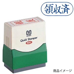 Tr[ NCbNX^p[ F^CviRj ʃTCYF15mm×35mm i̎ρjCNFF [i X^v Z p [  ItBX rWlX X^v  ͂ nR 