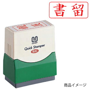 Tr[ NCbNX^p[ F^CviRj ʃTCYF15mm×35mm ij [i X^v Z p [  ItBX rWlX X^v  ͂ nR q]