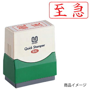 Tr[ NCbNX^p[ F^CviRj ʃTCYF15mm×35mm i}j [i X^v Z p [  ItBX rWlX X^v  ͂ nR q]