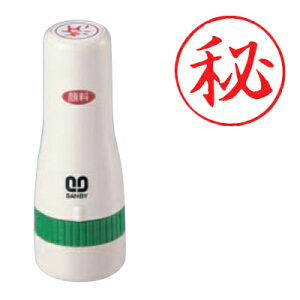 Tr[ NCbNX^p[ 16mmۃ^Cv ʃTCYF16mm ij [i X^v Z p [  ItBX rWlX X^v  ͂ nR q]