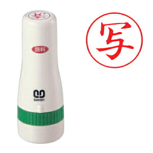 Tr[ NCbNX^p[ 16mmۃ^Cv ʃTCYF16mm iʁj [i X^v Z p [  ItBX rWlX X^v  ͂ nR q]