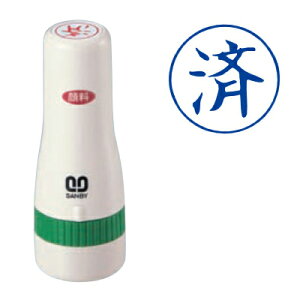 Tr[ NCbNX^p[ 16mmۃ^Cv ʃTCYF16mm iρjij [i X^v Z p [  ItBX rWlX X^v  ͂ nR q]