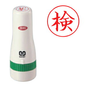 Tr[ NCbNX^p[ 16mmۃ^Cv ʃTCYF16mm ij [i X^v Z p [  ItBX rWlX X^v  ͂ nR q]