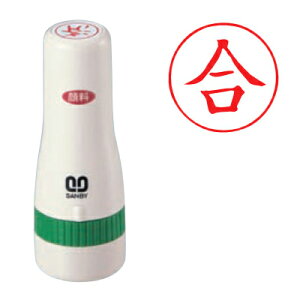 Tr[ NCbNX^p[ 16mmۃ^Cv ʃTCYF16mm ij [i X^v Z p [  ItBX rWlX X^v  ͂ nR q]