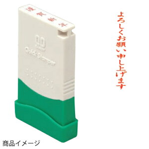 Tr[ NCbNX^p[ ME^Cvihpj^e ʃTCYF5mm×29mm i낵肢\グ܂j [i X^v Z p [  ItBX rWlX X^v  