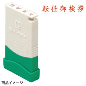 Tr[ NCbNX^p[ ME^CvihpjR ʃTCYF5mm×29mm i]C䈥Aj [i X^v Z p [  ItBX rWlX X^v  ͂ nR 