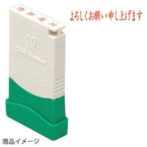 Tr[ NCbNX^p[ ME^CvihpjR ʃTCYF5mm×29mm i낵肢\グ܂j [i X^v Z p [  ItBX rWlX X^v  