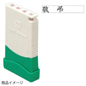 Tr[ NCbNX^p[ ME^CvihpjR ʃTCYF5mm×29mm ihj [i X^v Z p [  ItBX rWlX X^v  ͂ nR q]y