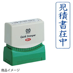 Tr[ NCbNX^p[ M^Cvi^ej ʃTCYF13mm×42mm (Ϗݒj [i X^v Z p [  ItBX rWlX X^v  ͂ nR q]