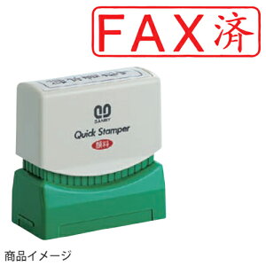 Tr[ NCbNX^p[ M^CviRj ʃTCYF13mm×42mm iFAXρj [i X^v Z p [  ItBX rWlX X^v  ͂ nR q]