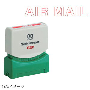 Tr[ NCbNX^p[ S^Cv ʃTCYF7mm×38mm iAIR MAIRj [i X^v Z p [  ItBX rWlX X^v  ͂ nR q]y[֔zΉ