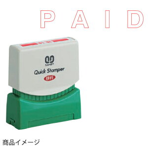 Tr[ NCbNX^p[ S^Cv ʃTCYF7mm×38mm iPAID)(P2) [i X^v Z p [  ItBX rWlX X^v  ͂ nR q]y[֔zΉ