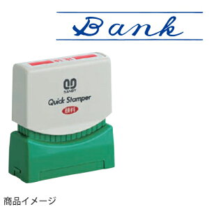 Tr[ NCbNX^p[ S^Cv ʃTCYF7mm×38mm iBank) [i X^v Z p [  ItBX rWlX X^v  ͂ nR q]y[֔zΉi