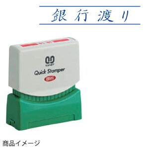 Tr[ NCbNX^p[ S^Cv ʃTCYF7mm×38mm isnj [i X^v Z p [  ItBX rWlX X^v  ͂ nR q]y[֔z