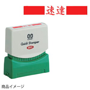 Tr[ NCbNX^p[ S^Cv ʃTCYF7mm×38mm iBj [i X^v Z p [  ItBX rWlX X^v  ͂ nR q]y[֔zΉ