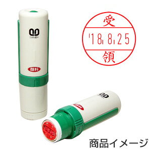 Tr[ v`R[PRO12 iijLp^Cv ýz CNJ[F ́F [X^v f[^[ t X^v t p [  ItBX rWlX X^v  