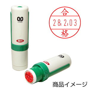 Tr[ v`R[PRO12 iijLp^Cv yiz CNJ[F ́F [X^v f[^[ t p [  ItBX rWlX X^v  ͂ nR 