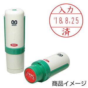 Tr[ v`R[PRO15 iijLp^Cv ýEρz CNJ[F ́F [X^v f[^[ t p [  ItBX rWlX X^v  ͂ n