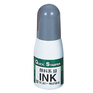 Tr[ NCbNCLi10ccj  IQ-21 痿nCN [X^v [CN [CL l[  ͂ nR q]y[֔zΉiz