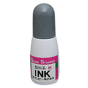 Tr[ NCbNCLi10ccj  IQ-40 痿nCN [X^v [CN [CL l[  ͂ nR q]y[֔zΉiz