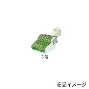 Tr[ ]S 8Aíj3 [eNm^b` ] X^v SANBY pi [   nR ͂ q 񂩂]