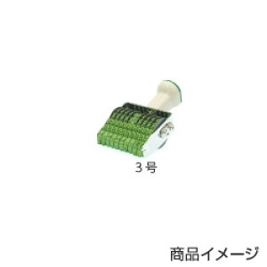 Tr[ ]S 10Aíj3 [eNm^b` ] X^v SANBY pi [   nR ͂ q 񂩂]