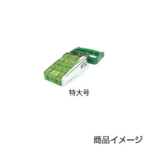 Tr[ ]S 4Aíj卆 [eNm^b` ] X^v SANBY pi [   nR ͂ q 񂩂]
