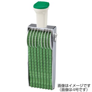 Tr[ ]S pp8AiSVbŃj5 [eNm^b` ] X^v SANBY pi [   nR ͂ q 񂩂]