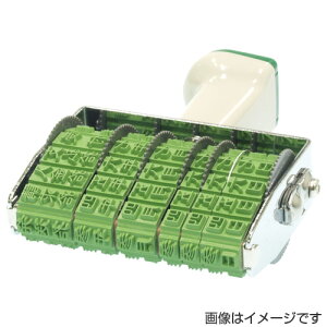 Tr[ ]S at6AiSVbŃj4 c [eNm^b` ] X^v SANBY pi [   nR ͂ q 񂩂]