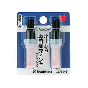 V`n^ l[9 [CLiԁjXLR-9N [V`n^ CN [CN [CL XX^p[ TvC pi  ͂ nR q V`n^ Ⴟ͂ Shachihata]y[֔z