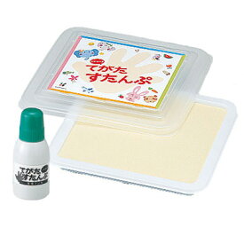 シャチハタ てがたすたんぷセット グリーン [グリーンインク 手形スタンプ 記念 メモリアル スタンプ 赤ちゃん 手形 足形 文具 文房具 シヤチハタ しゃちはた Shachihata]