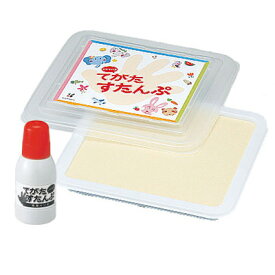 シャチハタ てがたすたんぷセット ピンク [ピンクインク 手形スタンプ 記念 メモリアル スタンプ 赤ちゃん 手形 足形 文具 文房具 シヤチハタ しゃちはた Shachihata]