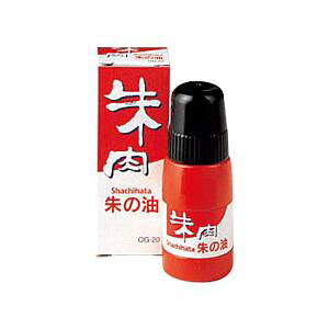 V`n^ ̖ 20ml i[j [ [CN [CL  ͂ nR q  s F  񂩂 V`n^ Shachihata Ⴟ͂  [ pi ItBX