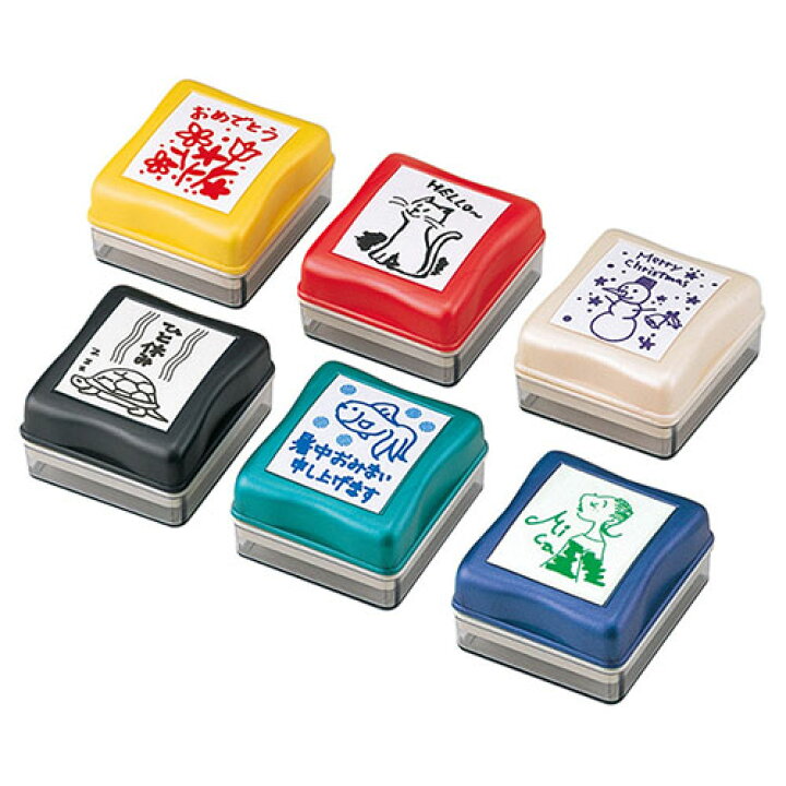 楽天市場 シャチハタ つくれるスタンプくん 印面は郵送で申込 印鑑 はんこ ハンコ オリジナル スタンプ イラスト スタンプ シヤチハタ シャチハタ印 浸透印 かわいい 文房具 文具 認印 認め印 判子 ギフト 株式会社ハンコヤドットコム R