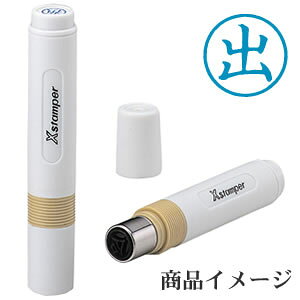 V`n^ LX^p[ oF yiz [X^v nR ͂ q Z pi  [ rWlX V`n^ Ⴟ͂ Shachihata Xstamper XX^p[ rWlX F]