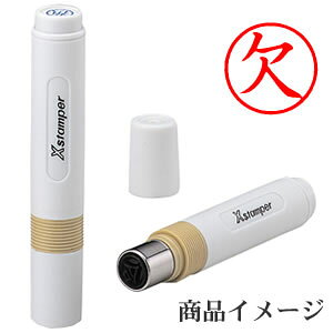 V`n^ LX^p[  yiz [X^v nR ͂ q Z pi  [ rWlX V`n^ Ⴟ͂ Shachihata Xstamper XX^p[ rWlX F]y