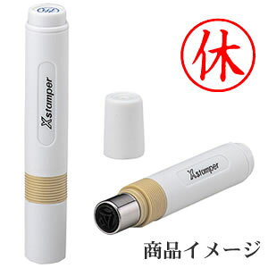 V`n^ LX^p[ x yiz [X^v nR ͂ q Z pi  [ rWlX V`n^ Ⴟ͂ Shachihata Xstamper XX^p[ rWlX F]y