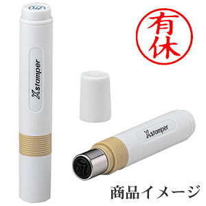 V`n^ LX^p[ Lx yiz [X^v nR ͂ q Z pi  [ rWlX V`n^ Ⴟ͂ Shachihata Xstamper XX^p[ rWlX F]