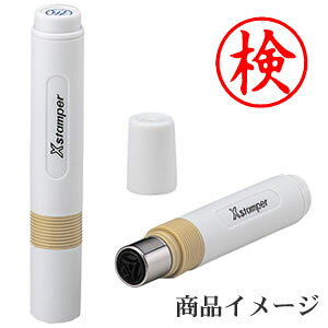 V`n^ LX^p[  yiz [X^v nR ͂ q Z pi  [ rWlX V`n^ Ⴟ͂ Shachihata Xstamper XX^p[ rWlX F]y